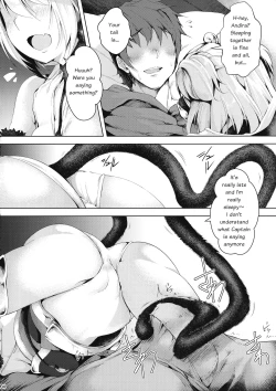 Page 4 of Boku to Issho ni nete Okure | Sleep with Me