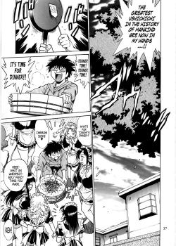 Page 36 of Koisuru UshiDear My Ushi-Chichi 2