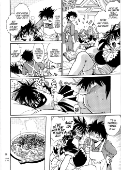 Page 37 of Koisuru UshiDear My Ushi-Chichi 2