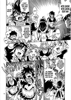 Page 69 of Koisuru UshiDear My Ushi-Chichi 2