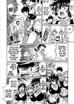 Page 71 of Koisuru UshiDear My Ushi-Chichi 2