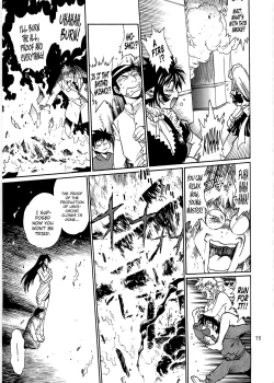 Page 74 of Koisuru UshiDear My Ushi-Chichi 2