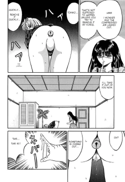 Page 6 of Fuusen ga Warineru | Break the Balloon