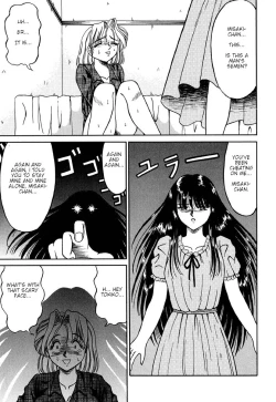 Page 7 of Fuusen ga Warineru | Break the Balloon