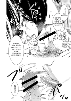 Page 5 of Masochist-devouring Aesthetic Salon