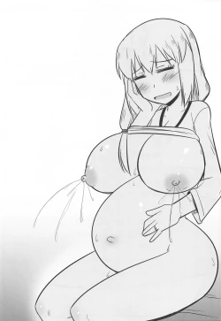 Page 16 of Uzaki Tsuki no Choukyou Nikki