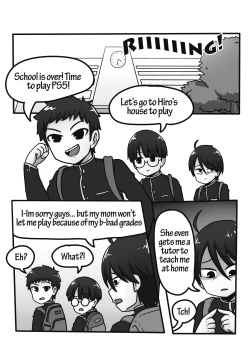 Page 4 of Onee-san's Love