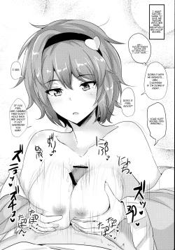 Page 6 of Satorisama