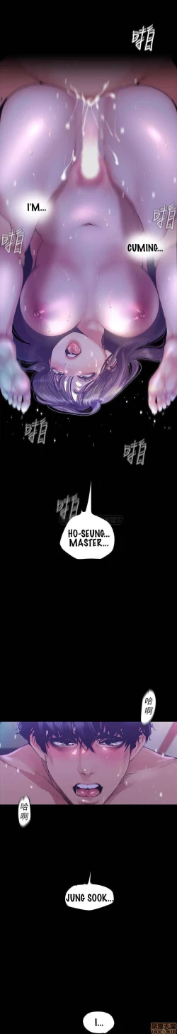 Page 157 of Wonderful New World C88 to 95 English