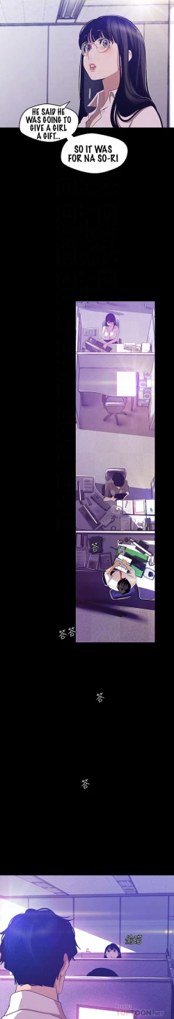 Page 26 of Wonderful New World C88 to 95 English