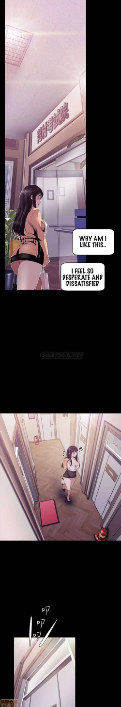 Page 56 of Wonderful New World C88 to 95 English