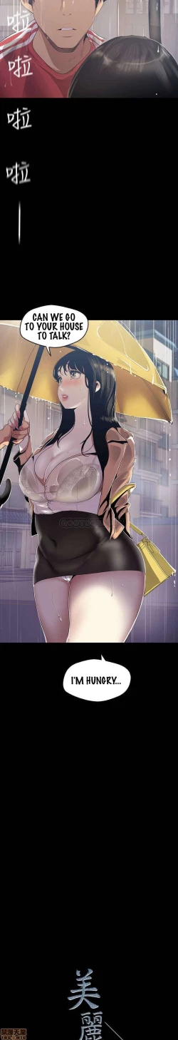 Page 71 of Wonderful New World C88 to 95 English