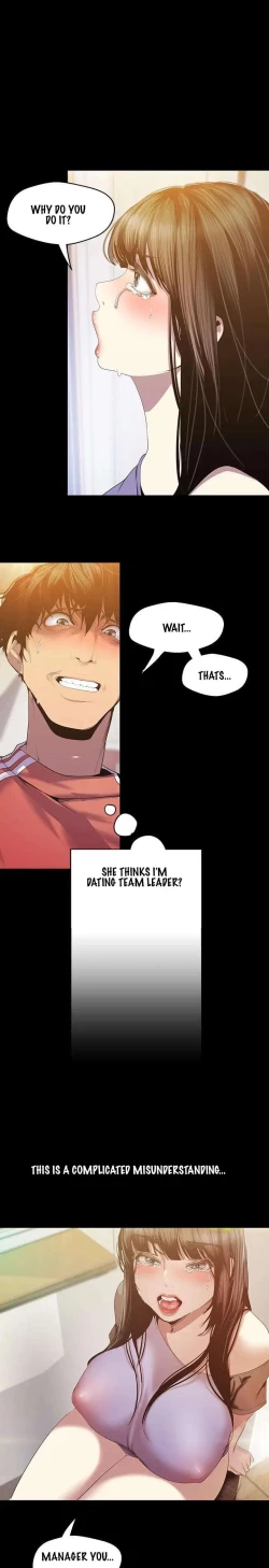 Page 88 of Wonderful New World C88 to 95 English