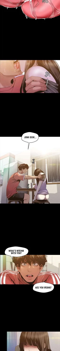 Page 93 of Wonderful New World C88 to 95 English