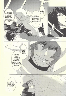 Page 11 of Shitsurakuen | The Lost Paradise