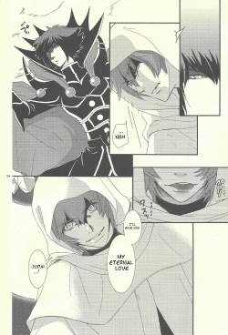 Page 13 of Shitsurakuen | The Lost Paradise