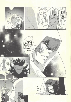 Page 18 of Shitsurakuen | The Lost Paradise