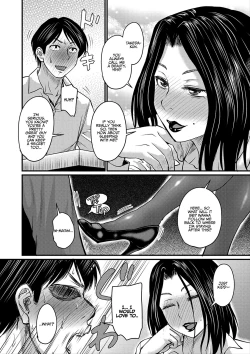 Page 6 of Otto ga Uwaki o Shitanaraba? | What to do after your husband cheat on you?