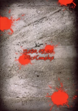 Page 26 of Alice in Underground