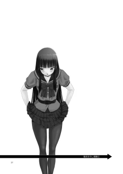 Page 27 of P.T.A. PanSto Tights Ashi