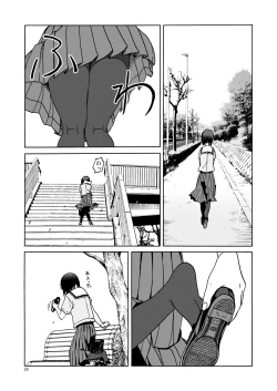 Page 29 of P.T.A. PanSto Tights Ashi