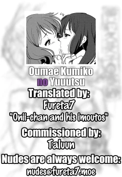 Page 26 of Oumae Kumiko no Yuuutsu