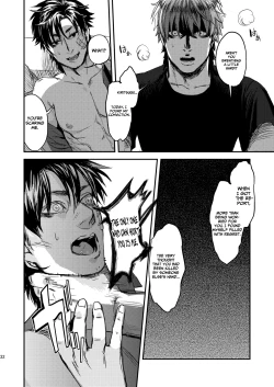Page 32 of Ryouki Tekina Kareshi