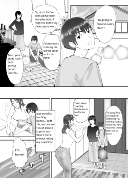 Page 17 of Osananajimi ga Mama to Yatte Imasu. 2 | My Childhood Friend is Doing It with My Mom 2