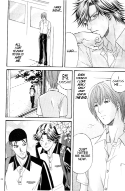 Page 21 of Liar! Liar!