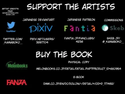 Page 53 of Seigangu Keikaku Namaiki na Otouto o Fukujuu sasetakute | I Want To Make My Cheeky Younger Brother Submit To Me Using Sex Toys