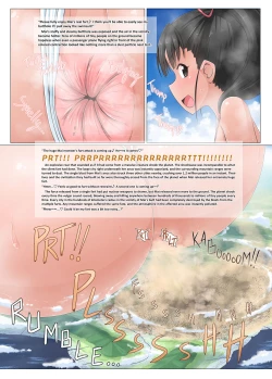 Page 27 of Chouoogata Idol