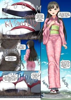 Page 36 of Chouoogata Idol