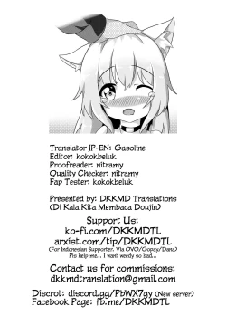 Page 23 of Podenco no Aroma Seragou | Podenco's Aromatheraphy