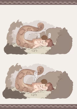 Page 39 of Fantaji No Seiyoku Matome