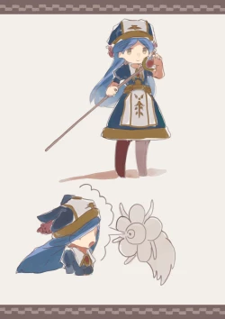 Page 43 of Fantaji No Seiyoku Matome