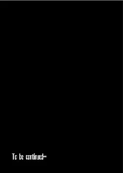 Page 39 of Herikudarasetekudasai, Butaosama. Omnibus