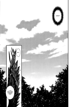 Page 4 of Yotogi Momiji | Sleeping with Momiji