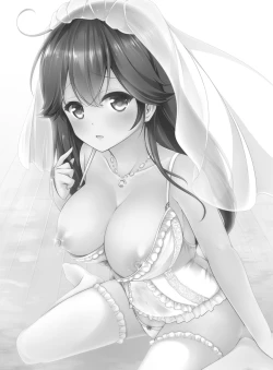 Page 2 of Teitoku no Koto, Oshitai Shiteimasu Kai | I Love My Admiral 2