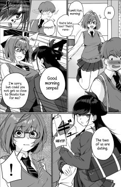 Page 26 of Itabasami na Wakachi Ai| Love Divided Between a Rock and a Hard Place