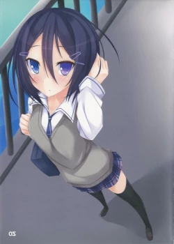 Page 4 of Kousai Ishoku Vol. 2