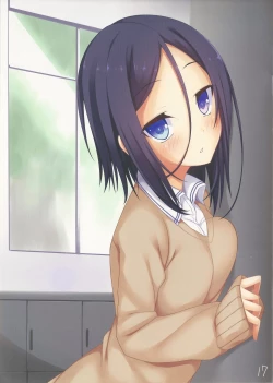 Page 16 of PROVISIONAL NAME Ver Nishi