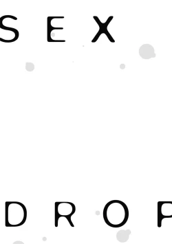 Page 120 of Sex Drop | 情爱下坠 Ch. 1-4