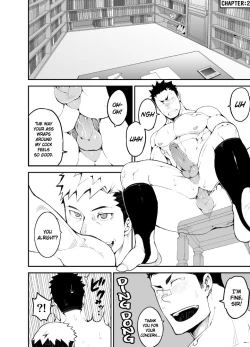 Page 26 of Slave Fall