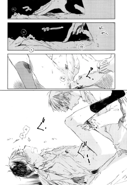 Page 155 of Yoku Mite, Sensei | 好好看着、老师