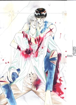 Page 105 of Akuratsu