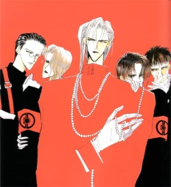 Page 106 of Akuratsu