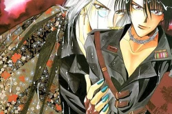 Page 118 of Akuratsu