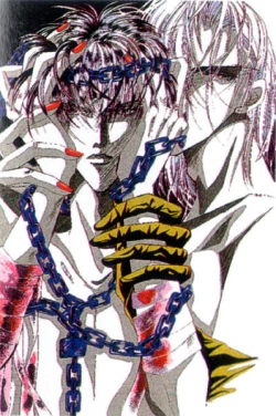 Page 123 of Akuratsu