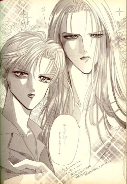 Page 22 of Papa wa Musician Mama wa J.Leaguer