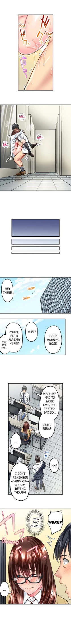 Page 118 of Simple yet Sexy